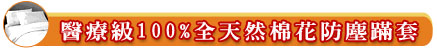 ª@¶§¨¾¹Ð蟎¹ì¨ã²Õ